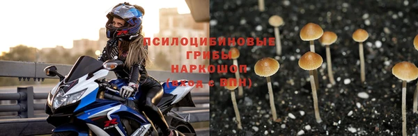 мет Бронницы