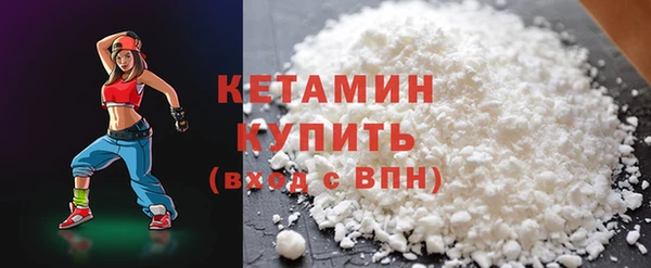 не бодяженный Долгопрудный