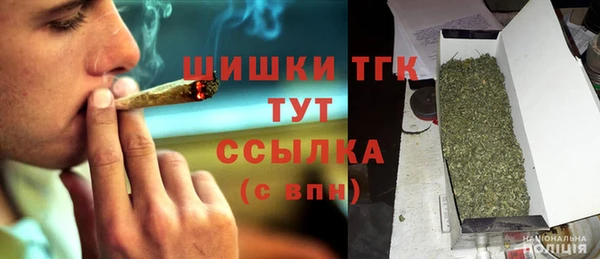 не бодяженный Долгопрудный