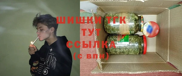 прущая мука Богородицк