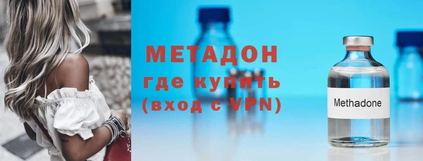 PSILOCYBIN Новый Уренгой
