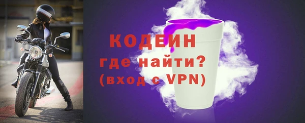 мет Бронницы