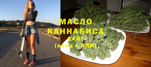 не бодяженный Долгопрудный