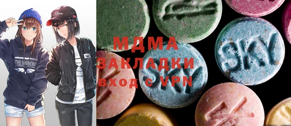 мет Бронницы