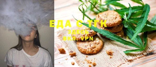 прущая мука Богородицк