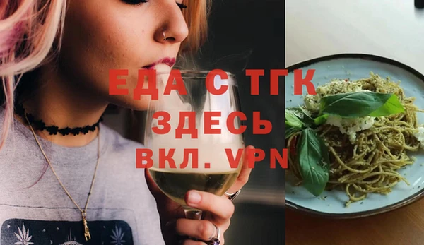 PSILOCYBIN Новый Уренгой
