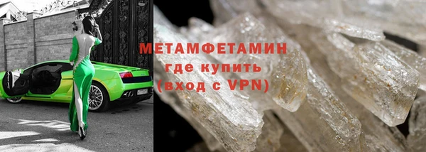 PSILOCYBIN Богданович