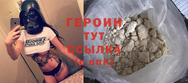таблы Орехово-Зуево